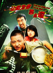 小婷性开放肉日记